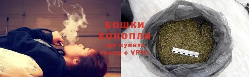 Канабис White Widow  закладки  МЕГА как войти  Островной 